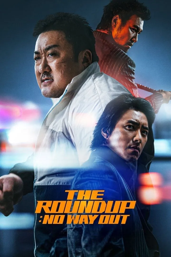 The Roundup No Way Out (2023) (Korean)