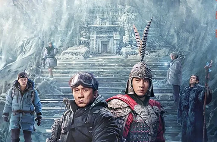 A Legend (2024) (Chinese)