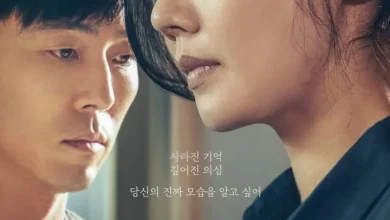 While You Were Sleeping (2024)(Korean)