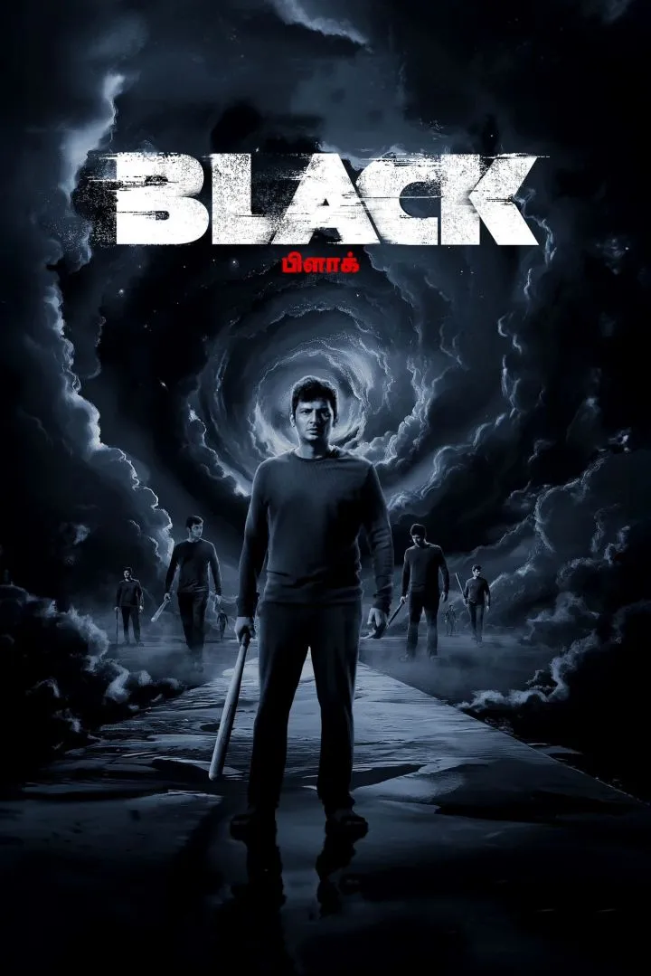 Black (2024) Movie Download